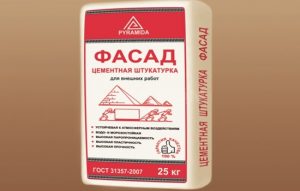 Штукатурка морозостойкая: водоотталкивающая, фасадная